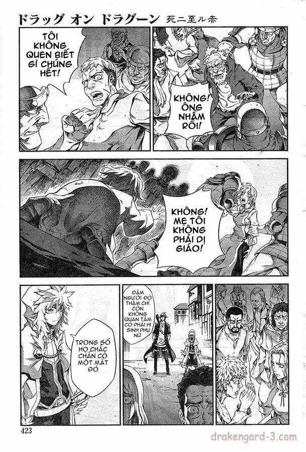 Drag-On Dragoon - Shi Ni Itaru Aka Chapter 12 trang 12