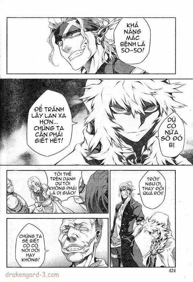 Drag-On Dragoon - Shi Ni Itaru Aka Chapter 12 trang 13