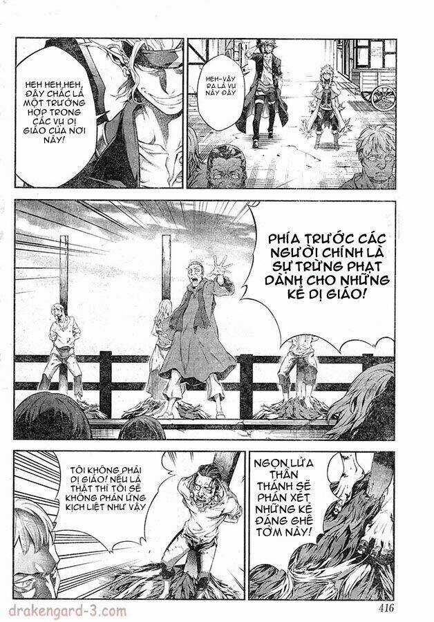 Drag-On Dragoon - Shi Ni Itaru Aka Chapter 12 trang 5