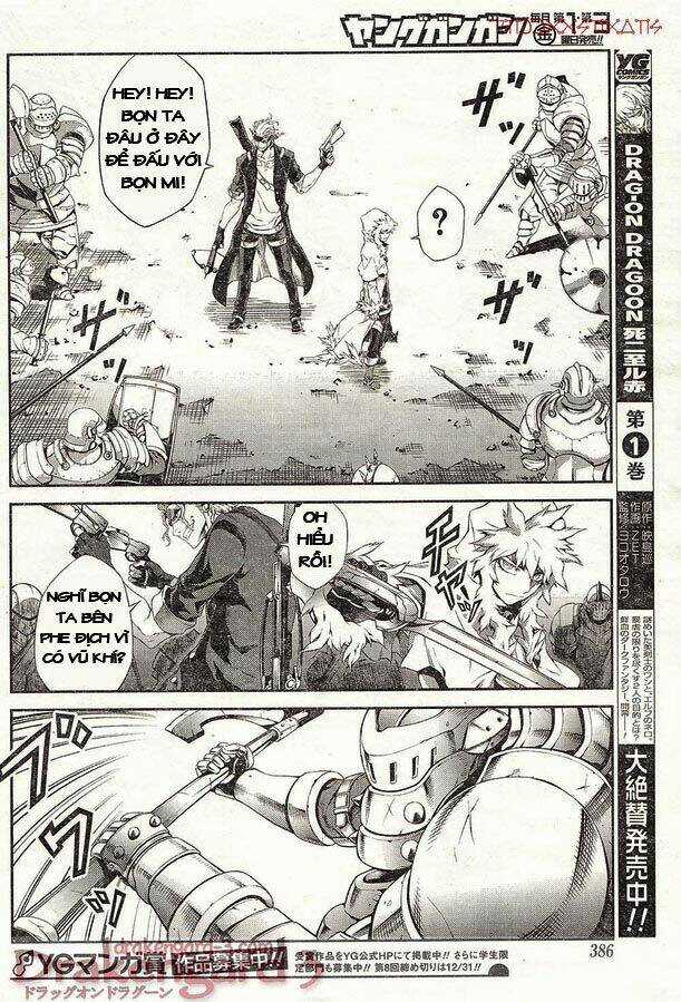 Drag-On Dragoon - Shi Ni Itaru Aka Chapter 13 trang 13