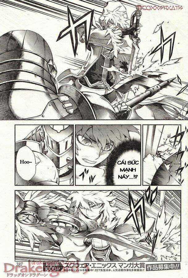 Drag-On Dragoon - Shi Ni Itaru Aka Chapter 13 trang 14