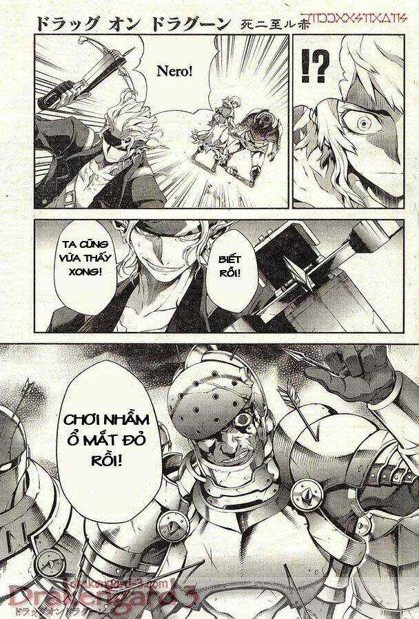 Drag-On Dragoon - Shi Ni Itaru Aka Chapter 13 trang 16