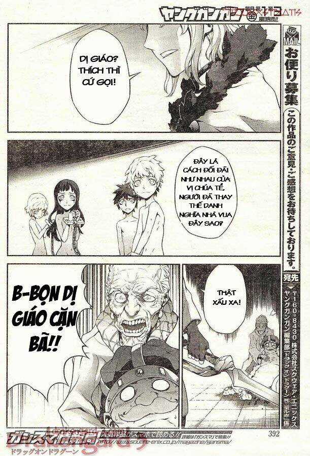 Drag-On Dragoon - Shi Ni Itaru Aka Chapter 13 trang 19