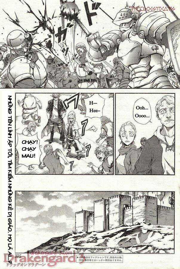 Drag-On Dragoon - Shi Ni Itaru Aka Chapter 13 trang 2