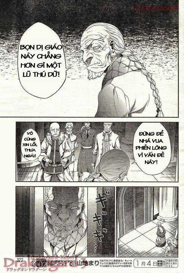 Drag-On Dragoon - Shi Ni Itaru Aka Chapter 13 trang 4