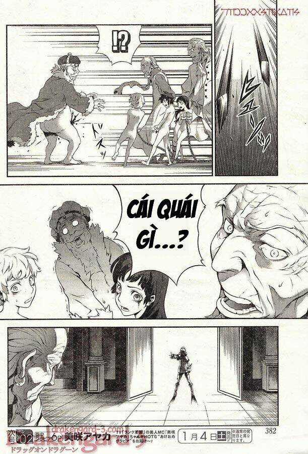 Drag-On Dragoon - Shi Ni Itaru Aka Chapter 13 trang 9