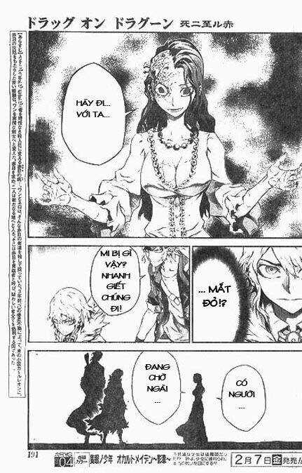 Drag-On Dragoon - Shi Ni Itaru Aka Chapter 14 trang 4