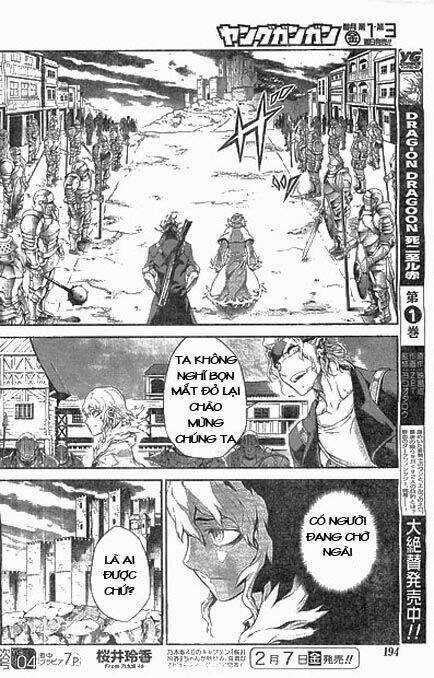 Drag-On Dragoon - Shi Ni Itaru Aka Chapter 14 trang 7