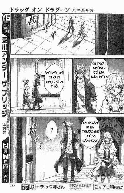 Drag-On Dragoon - Shi Ni Itaru Aka Chapter 14 trang 8