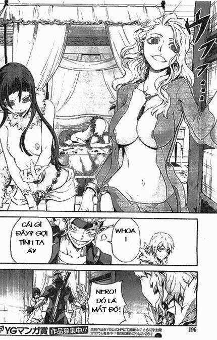 Drag-On Dragoon - Shi Ni Itaru Aka Chapter 14 trang 9