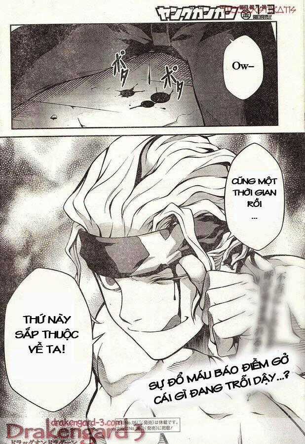 Drag-On Dragoon - Shi Ni Itaru Aka Chapter 15 trang 12