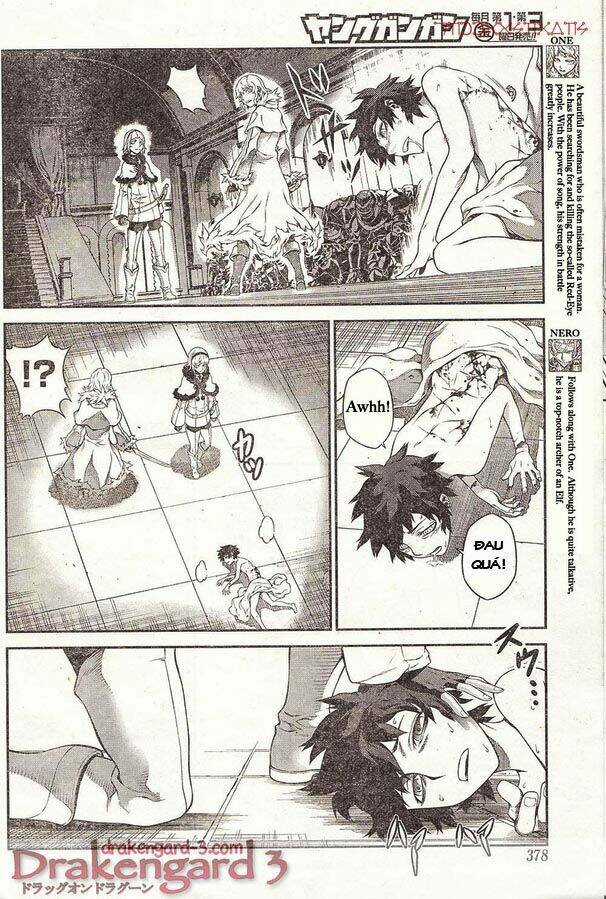 Drag-On Dragoon - Shi Ni Itaru Aka Chapter 15 trang 4