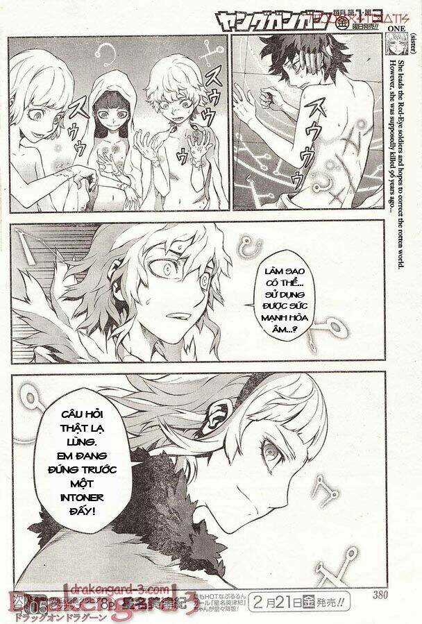 Drag-On Dragoon - Shi Ni Itaru Aka Chapter 15 trang 5