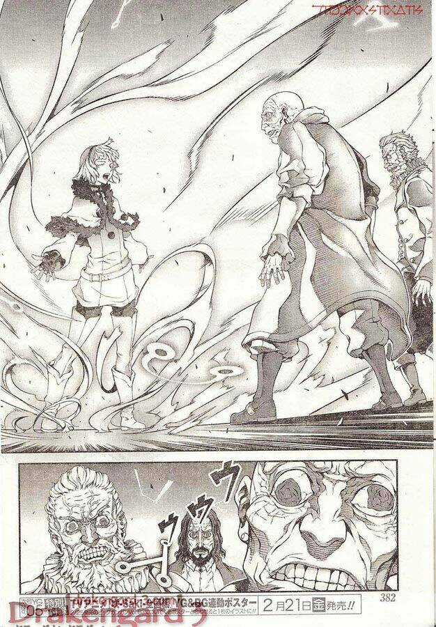 Drag-On Dragoon - Shi Ni Itaru Aka Chapter 15 trang 6