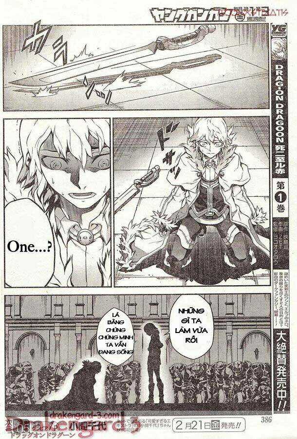 Drag-On Dragoon - Shi Ni Itaru Aka Chapter 15 trang 8