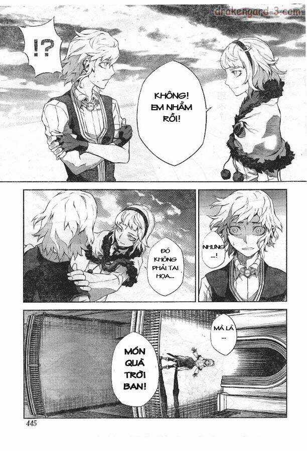 Drag-On Dragoon - Shi Ni Itaru Aka Chapter 16 trang 12