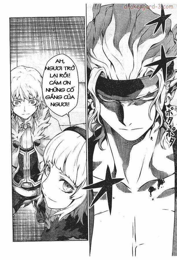 Drag-On Dragoon - Shi Ni Itaru Aka Chapter 16 trang 3