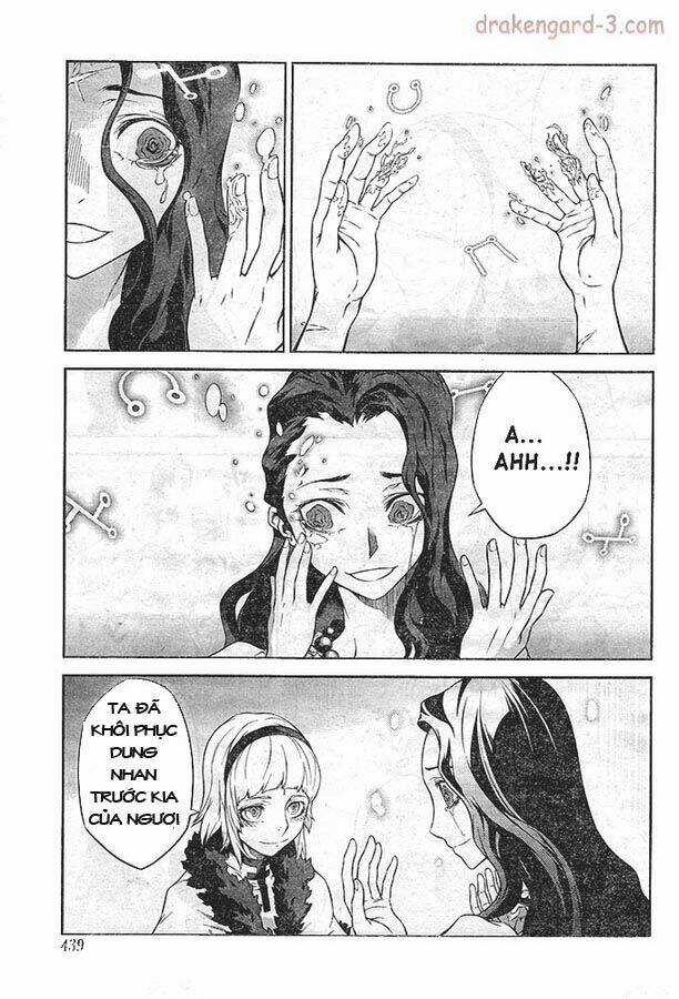 Drag-On Dragoon - Shi Ni Itaru Aka Chapter 16 trang 6