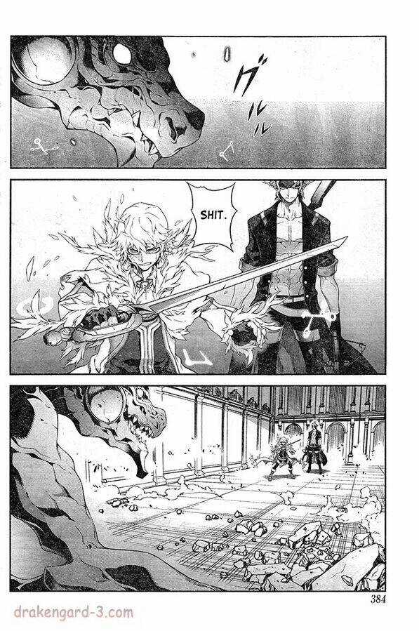 Drag-On Dragoon - Shi Ni Itaru Aka Chapter 17 trang 16