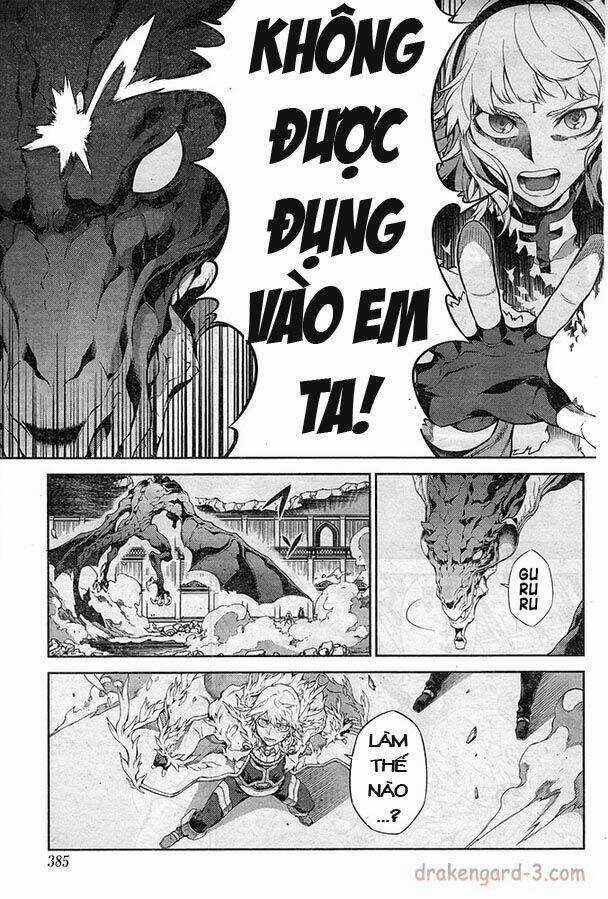 Drag-On Dragoon - Shi Ni Itaru Aka Chapter 17 trang 17