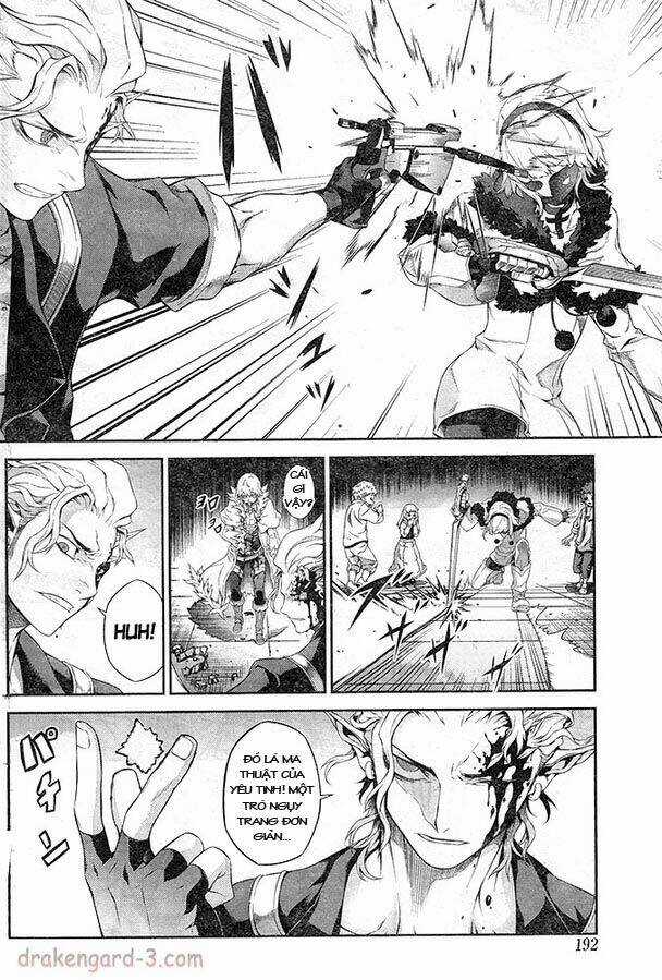Drag-On Dragoon - Shi Ni Itaru Aka Chapter 18 trang 2