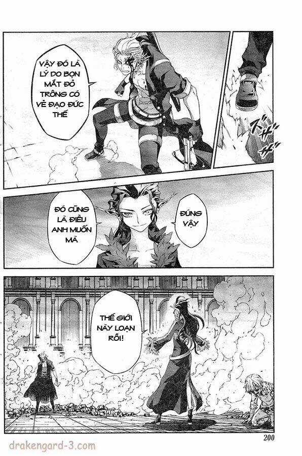 Drag-On Dragoon - Shi Ni Itaru Aka Chapter 18 trang 6