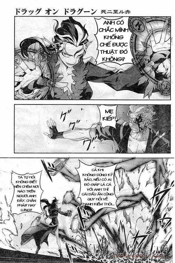 Drag-On Dragoon - Shi Ni Itaru Aka Chapter 18 trang 9