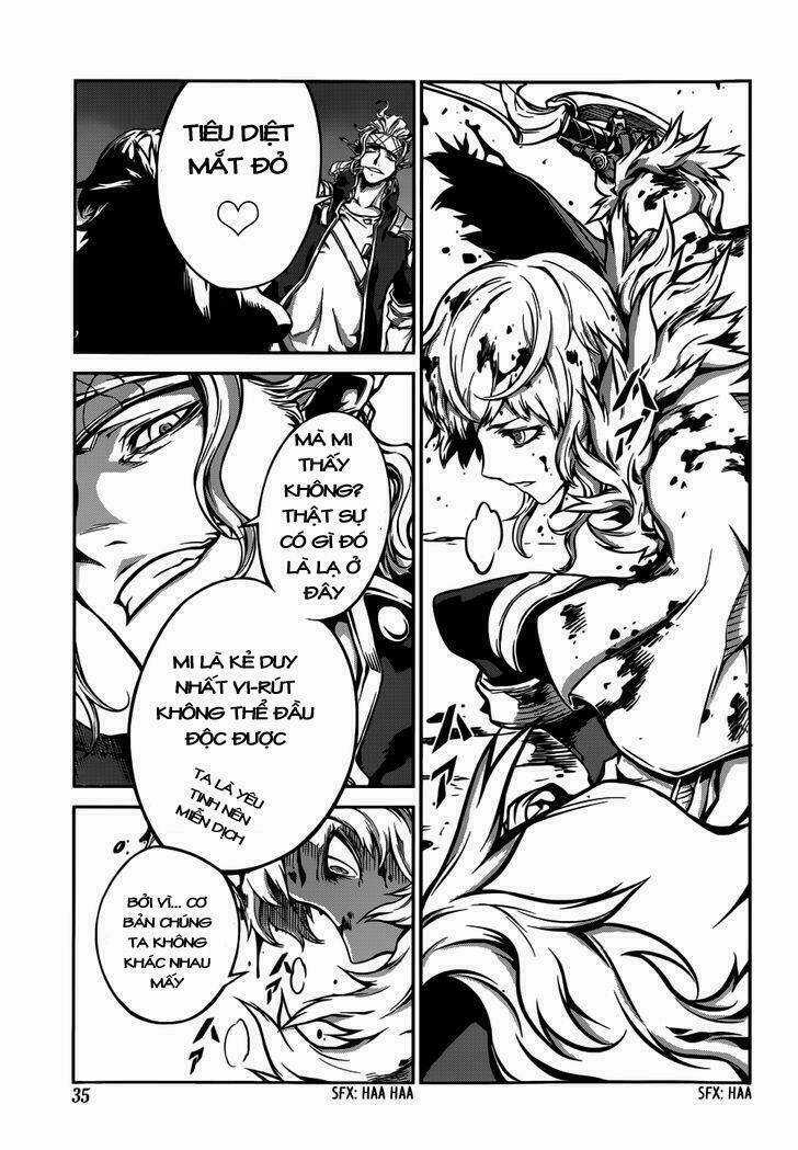 Drag-On Dragoon - Shi Ni Itaru Aka Chapter 2 trang 15