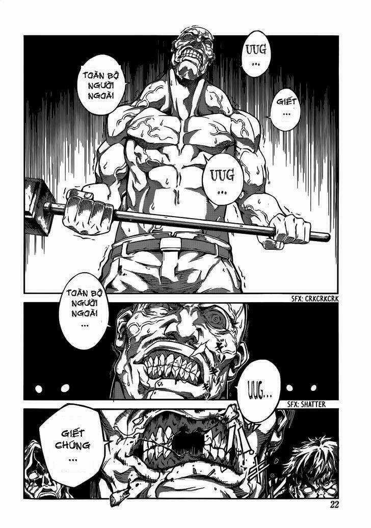 Drag-On Dragoon - Shi Ni Itaru Aka Chapter 2 trang 3