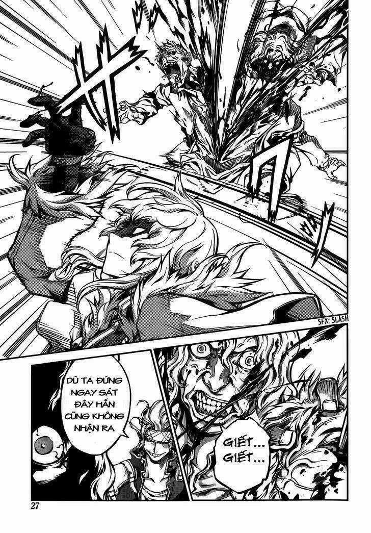 Drag-On Dragoon - Shi Ni Itaru Aka Chapter 2 trang 8