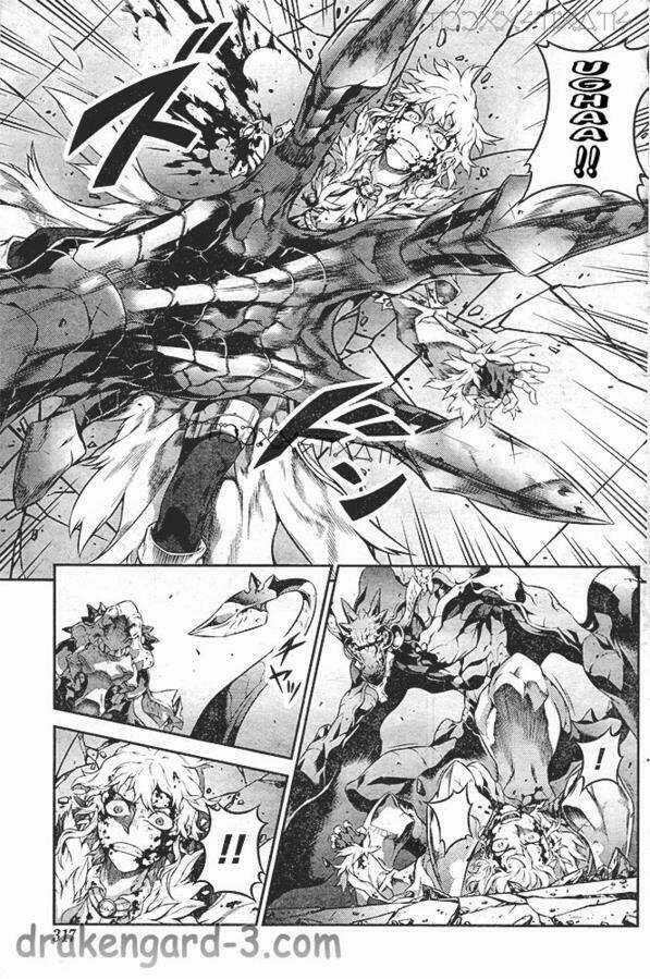 Drag-On Dragoon - Shi Ni Itaru Aka Chapter 20 trang 8