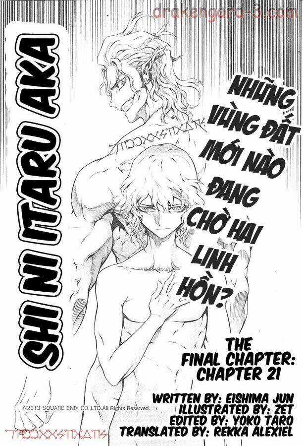 Drag-On Dragoon - Shi Ni Itaru Aka Chapter 21 trang 2