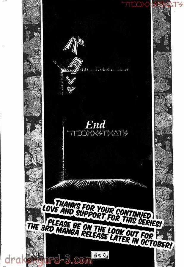 Drag-On Dragoon - Shi Ni Itaru Aka Chapter 21 trang 23