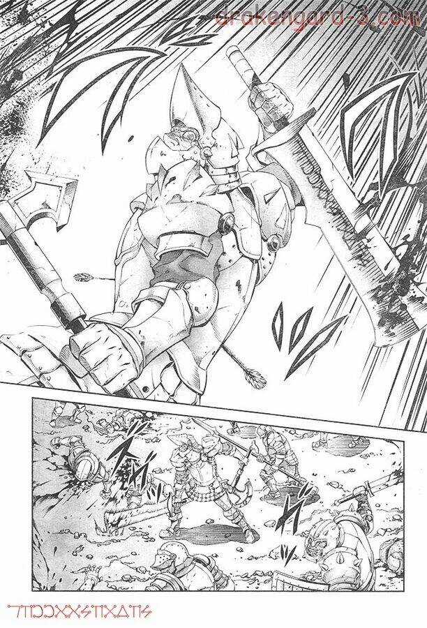 Drag-On Dragoon - Shi Ni Itaru Aka Chapter 21 trang 4