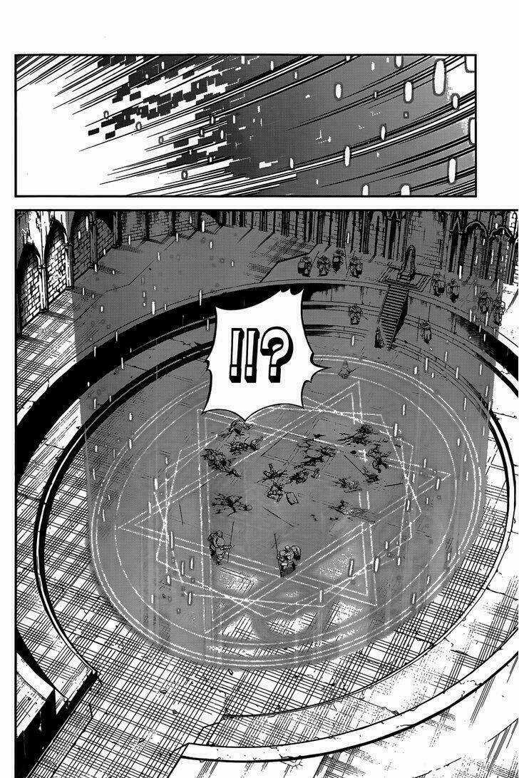 Drag-On Dragoon - Shi Ni Itaru Aka Chapter 3 trang 12