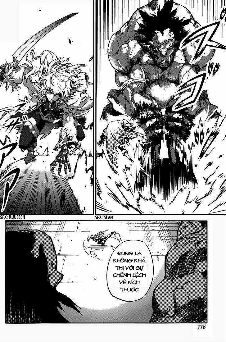 Drag-On Dragoon - Shi Ni Itaru Aka Chapter 3 trang 18