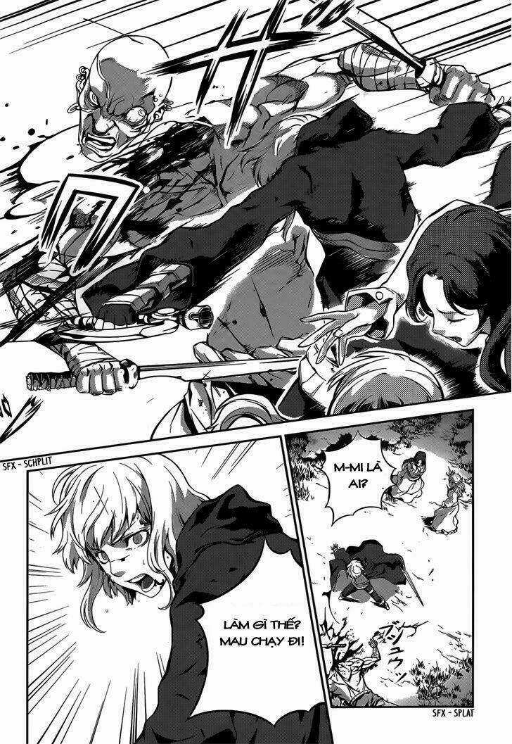 Drag-On Dragoon - Shi Ni Itaru Aka Chapter 4 trang 13