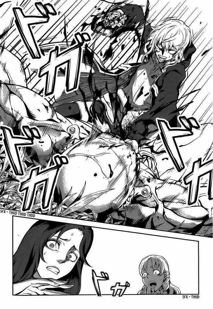 Drag-On Dragoon - Shi Ni Itaru Aka Chapter 4 trang 17