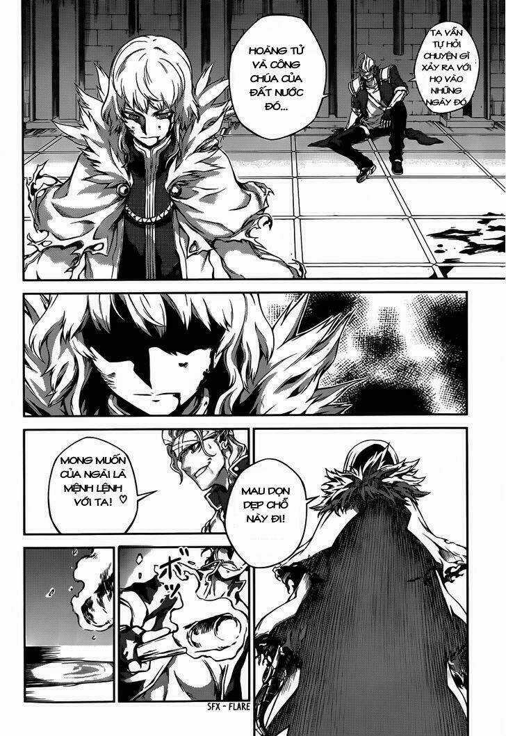 Drag-On Dragoon - Shi Ni Itaru Aka Chapter 4 trang 7