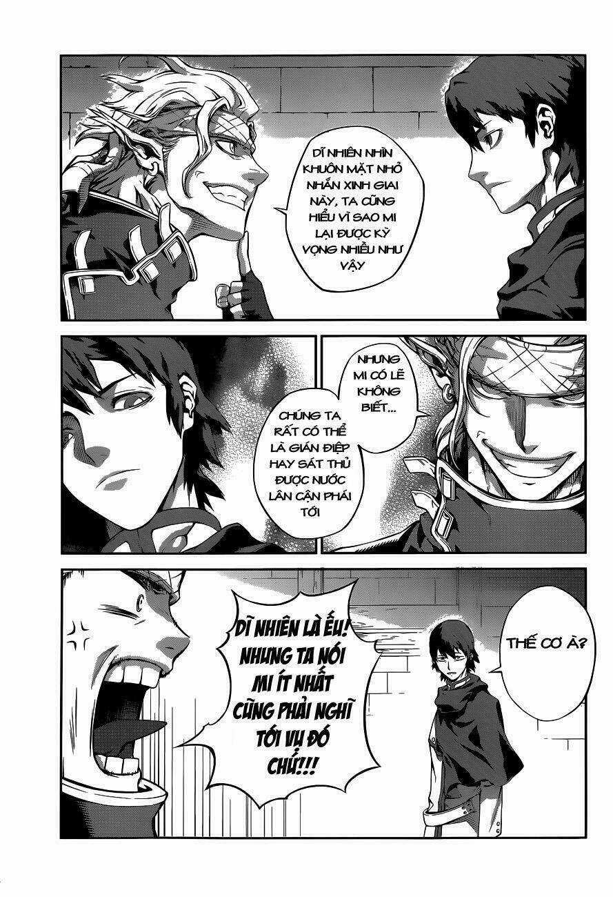 Drag-On Dragoon - Shi Ni Itaru Aka Chapter 5 trang 16