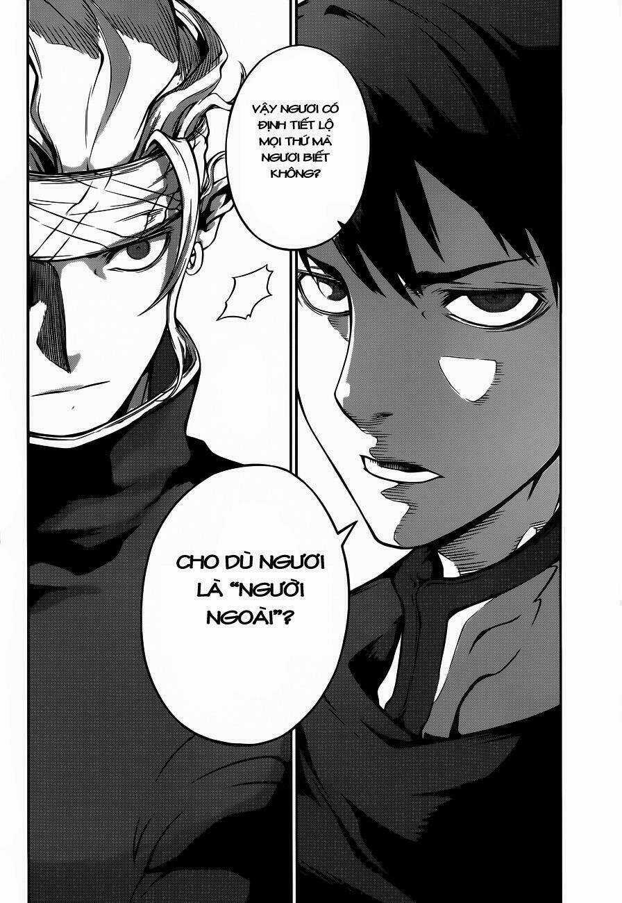 Drag-On Dragoon - Shi Ni Itaru Aka Chapter 5 trang 17