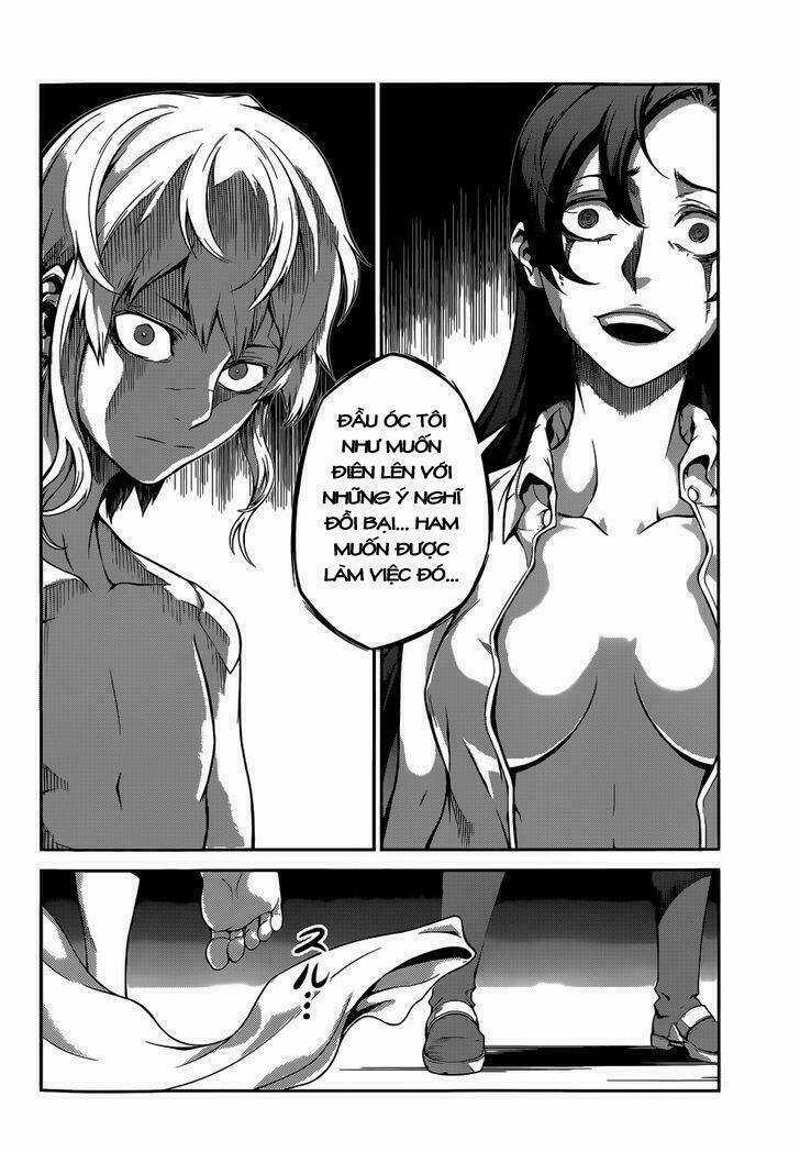 Drag-On Dragoon - Shi Ni Itaru Aka Chapter 6 trang 17