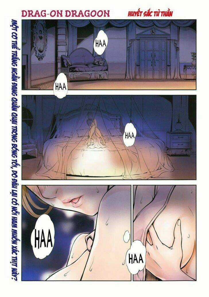 Drag-On Dragoon - Shi Ni Itaru Aka Chapter 6 trang 2