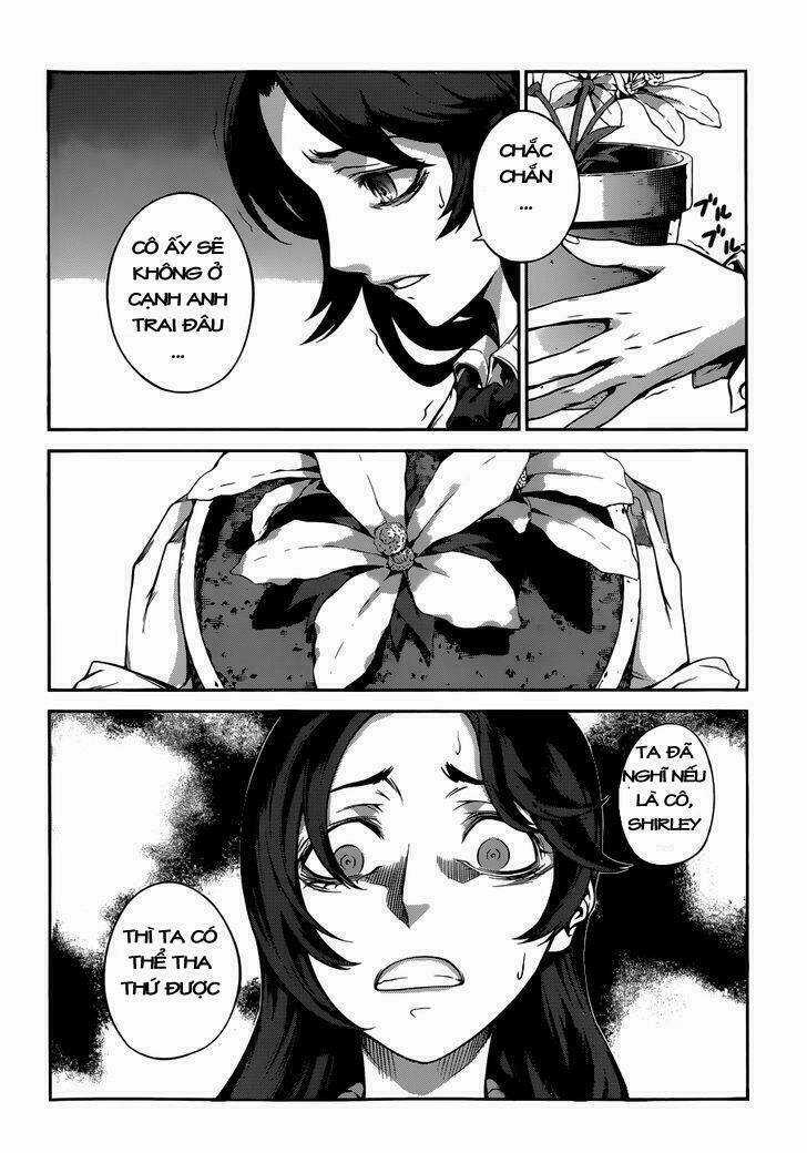 Drag-On Dragoon - Shi Ni Itaru Aka Chapter 7 trang 17