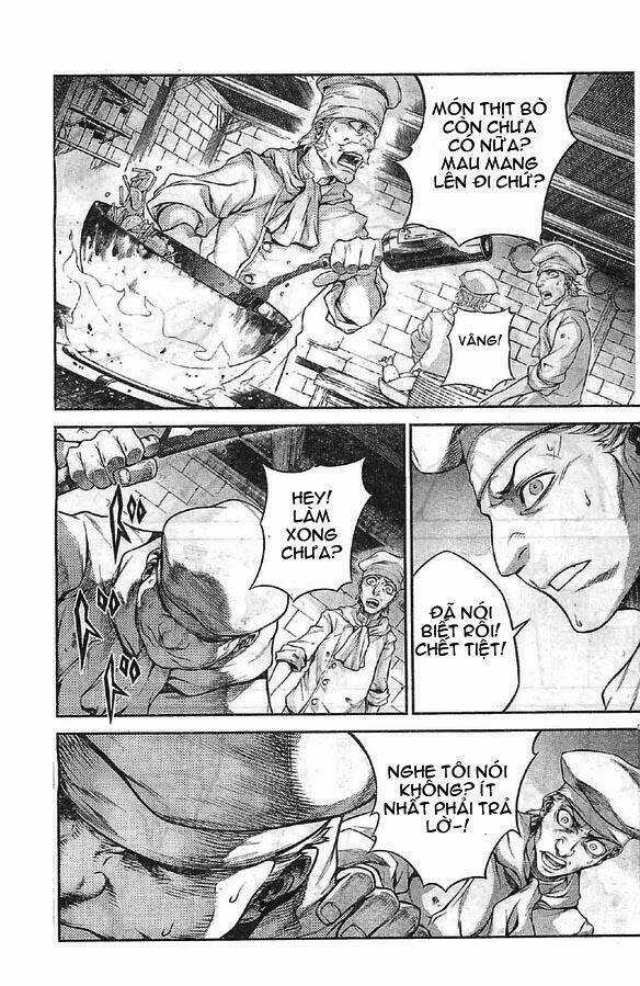 Drag-On Dragoon - Shi Ni Itaru Aka Chapter 8 trang 13