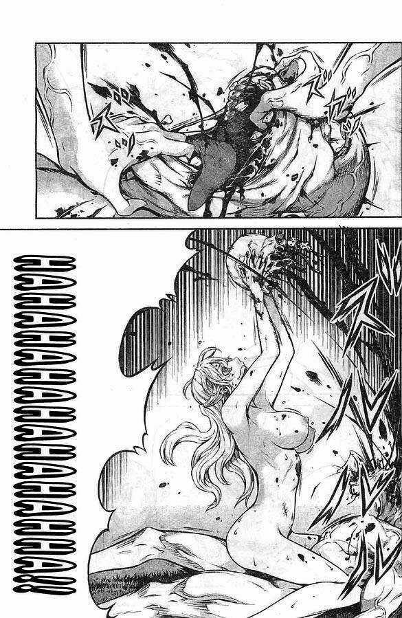 Drag-On Dragoon - Shi Ni Itaru Aka Chapter 8 trang 21