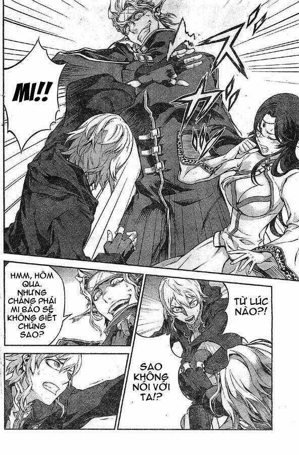 Drag-On Dragoon - Shi Ni Itaru Aka Chapter 8 trang 8