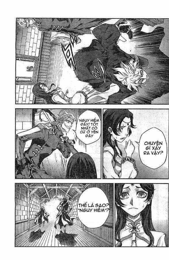 Drag-On Dragoon - Shi Ni Itaru Aka Chapter 8 trang 9