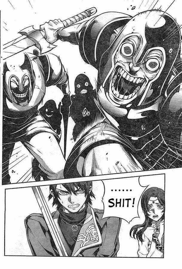 Drag-On Dragoon - Shi Ni Itaru Aka Chapter 9 trang 12