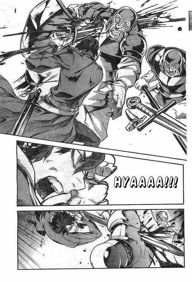 Drag-On Dragoon - Shi Ni Itaru Aka Chapter 9 trang 13